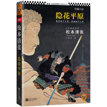 [ƽԭ (ձڎɱ又]낀(g)o(j)[ؾ仨[ƽԭ[g)