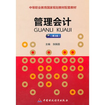 Ӌ(j)3棩