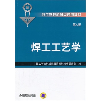 ˇW(xu)5W(xu)УC(j)еͨý̲ģ
