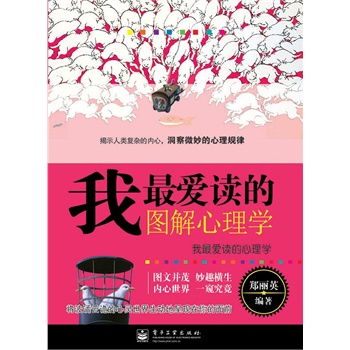 xĈDW(xu)pɫ