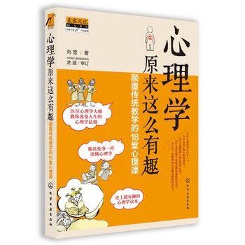 W(xu)ԭ@ôȤ:y(tng)̌W(xu)18n(пԺоTό]c(din)uʷϳȤW(xu)xxһxW(xu))