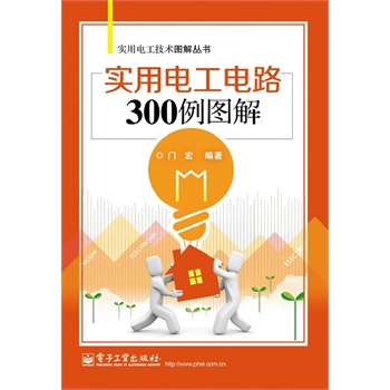 늹·300D
