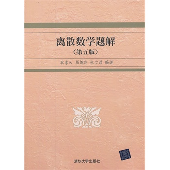 xɢW}⣨棩