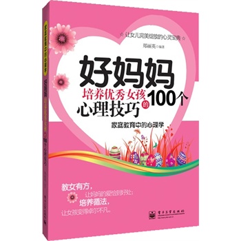 ËB(yng)(yu)Ů100(g)ɣpɫ