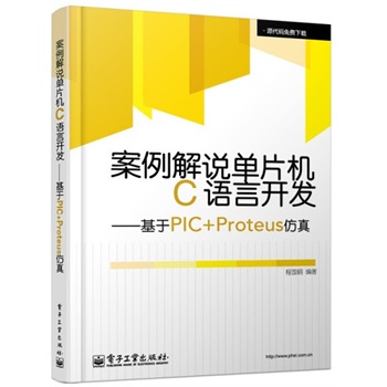 f(shu)ƬC(j)CZ(y)_l(f)PIC+Proteus