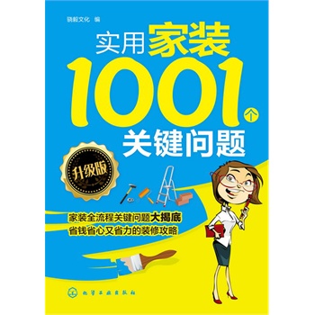(sh)üb1001(g)P(gun)I}棩(P(gun)I}ҵףbͨP(gun)耴ͣʡXʡʡļb)