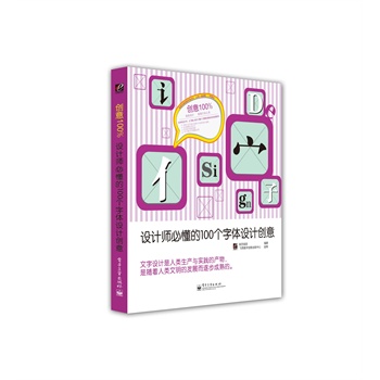 (chung)100%O(sh)Ӌ(j)ض100(g)wO(sh)Ӌ(j)(chung)⣨ȫʣo(w)Ҏ(gu)(chung)⣬(chung)100%RпյĄ(chung)?O(sh)Ӌ(j)Ҏ(gu)ɺͷt