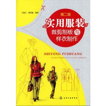 (sh)÷büưc(ڶ)(ᘌԡ(j)Ї˵wߴa(x)ԼbZmχ(x)Ĳü弼)