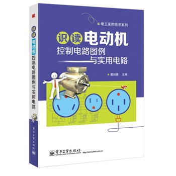 R(sh)x늄(dng)C(j)·Dc(sh)·