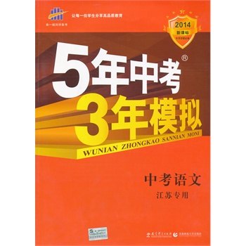 һƌW俼2014n5п3ģMпZ(K)