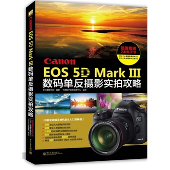 Canon EOS 5D Mark 󔵴aηzӰĹԣȫʣ