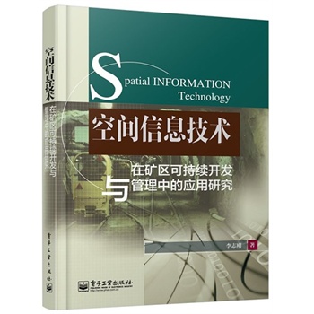 gϢg(sh)ڵV^(q)ɳm(x)_(ki)l(f)cеđ(yng)о