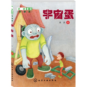 ͯԒ:ذ--浰