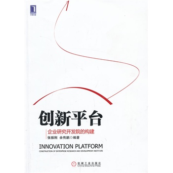 (chung)ƽ_(ti)I(y)о_l(f)ԺĘ(gu)vr(sh)10о5ꌍ(sh){(dio)43I(y)22й˾һYϣڴ(sh)(j)r(sh)ϵy(tng)̽ӑƶ(chung)·DՓܺͷߡ