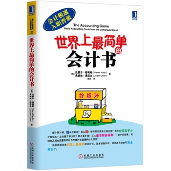 εĕӋ(j)((chung)µԏጷ׌˽ؔ(ci)(w)֪RW(xu)ճ\(yn)ÕӋ(j)ԭmϛ]ЌI(y)ĳW(xu))