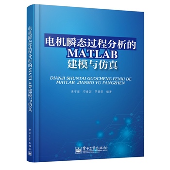 늙C(j)˲B(ti)^(gu)̷MATLABģc