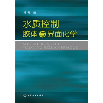 ˮ|(zh)zwc滯W