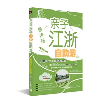 Ԋ(sh)(hu)HӽΣȫʣĽB(yng)·ȥֻ1(g)s54N淨