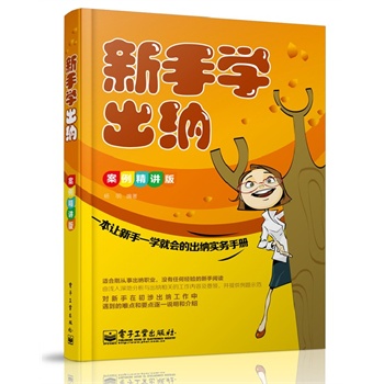 ֌W(xu){v棩