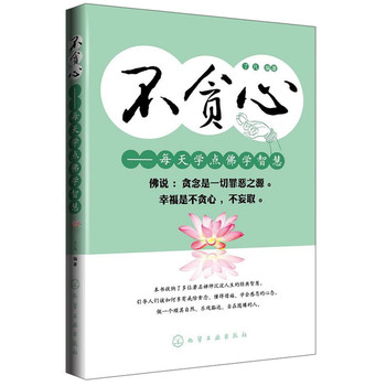 ؝--ÿW(xu)c(din)W(xu)ǻۣ܌W(xu)Nf؝һ֮ԴҸǲ؝ȡ λUĽ(jng)ǻһ(g)Ȼ^_(d)Sˣ