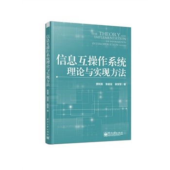 Ϣϵy(tng)ՓcF(xin)
