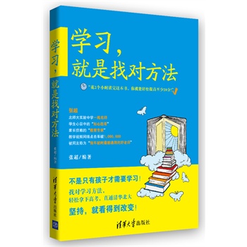 W(xu)(x)Ҍ(sh)(yn)ЌW(xu)һ_vЌW(xu)ЧW(xu)(x)