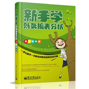 ֌W(xu)ؔ(w)v棩