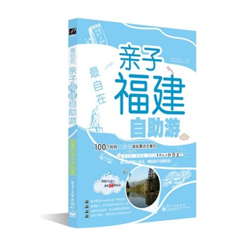 ڡHӸΣȫʣĽB(yng)·ϣȥֻ1(g)s56N淨