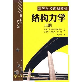 Y(ji)(gu)W(xu)(A)(σ)