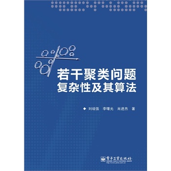 ɾ}(f)sԼ㷨