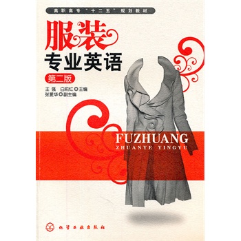 bI(y)ӢZ(y)((qing))()