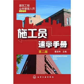 ̘I(y)(w)ˆTٌW(xu)(sh)--ʩTٌW(xu)փ(c)ڶ棩
