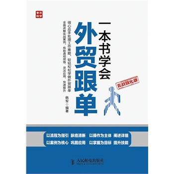 һW(xu)Q(mo)((zhn)(qing))