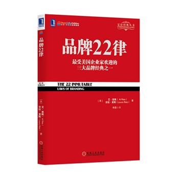 Ʒ22(A´󎟽(jng)֮λϵ ϵy(tng)(qun)ٷ(d)ڙ(qun)汾(gu)I(y)ҚgӭƷƽ(jng)֮һλP(gun)ڄ(chung)缉(j)ƷƵ22l])