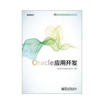 Oracle_l(f)