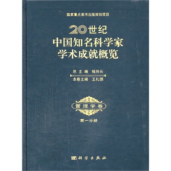 20o(j)Ї(gu)֪ƌW(xu)ҌW(xu)g(sh)ɾ͸[W(xu)һփ(c)