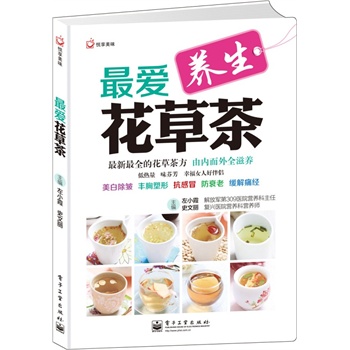(i)ݲ裨ȫʣ(܊309t(y)ԺI(yng)B(yng)Сϼt(y)132N(jng)仨ݲ裬ﶬļ{(dio)B(yng)(dng)ˣ)