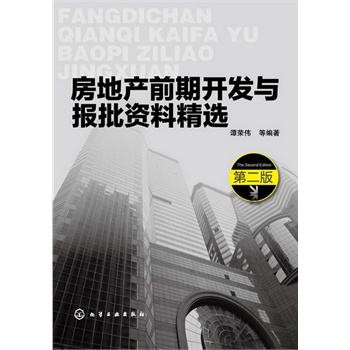خa(chn)ǰ_l(f)c(bo)YϾx(ڶ)