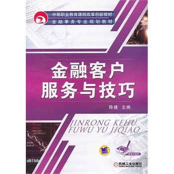 ڿ͑(w)c(еI(y)n̸ĸ(chung)½̲ (w)(zhun)I(y)Ҏ(gu)̲)