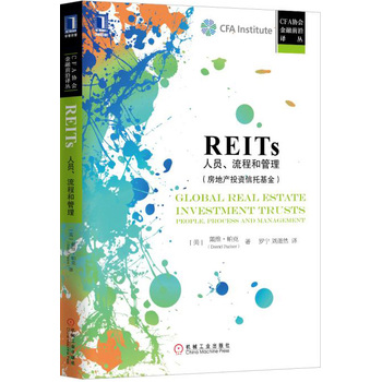 REITs:ˆT̺͹