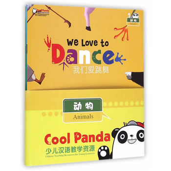 Cool Panda كhZ(y)̌W(xu)YԴ(dng)4(c)MP3