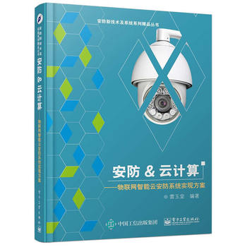&Ӌ㡪(lin)W(wng)ưϵy(tng)F(xin)