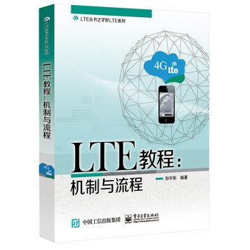 LTE̳̣Cc