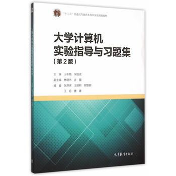 W(xu)ӋC(j)(sh)(yn)ָ(do)c(x)}2棩