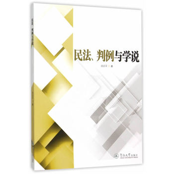 cW(xu)f