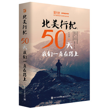 мo50҂һֱ·ϣȫʣ