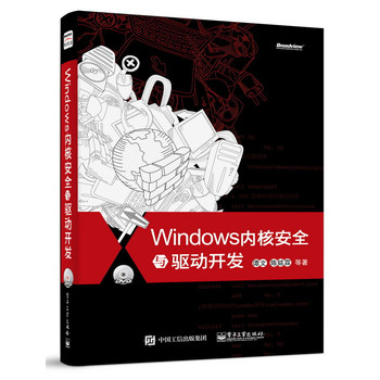 Windows(ni)˰ȫc(q)(dng)_(ki)l(f)