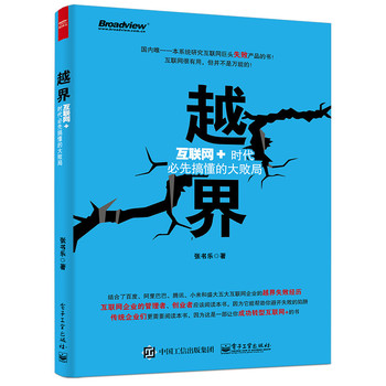 Խ绥(lin)W(wng)+r(sh)ȸ㶮Ĵ󔡾