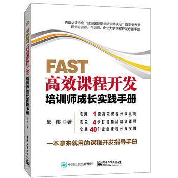 FASTЧn_l(f):Ӗ(xn)L(zhng)(sh)`փ(c)
