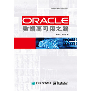 ORACLE(sh)(j)߿֮·
